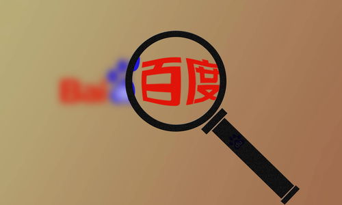深入探讨泛目录的功能与优势