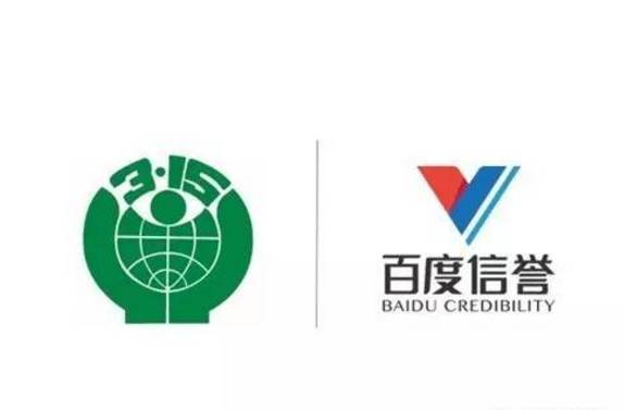 跑得快二人群