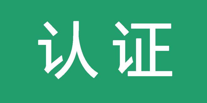 外推代发接单找谁比较好