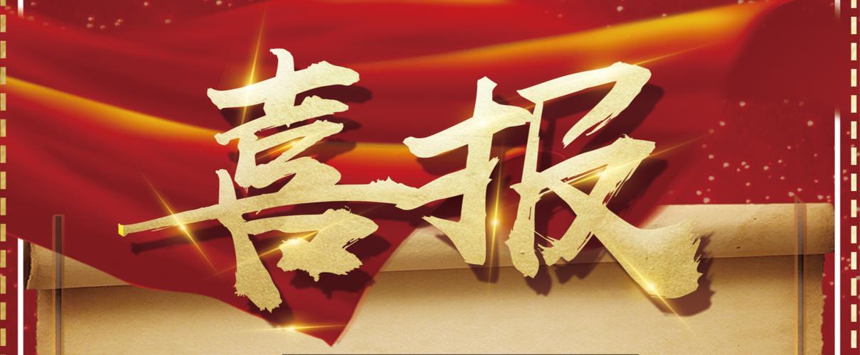 蜘蛛池的SEO黑帽